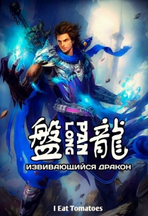 星淳之恋Ⅰ