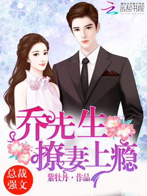 你家祖奶奶重生了